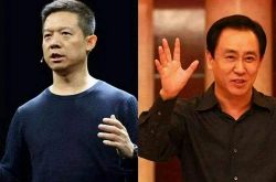 (4分钟科普下)沈阳 咨询公司_哔哩哔哩-3