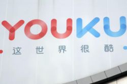 【10分钟科普下】长春工厂咨询电话多少_哔哩哔哩