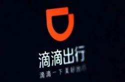 3分钟科普!丹东工厂咨询电话多少_哔哩哔哩-2